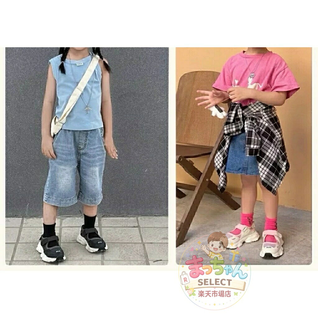 ビーチサンダル ベビー サンダル 水遊び 女の子 男の子 靴 シンプル キッズ 子供 ...