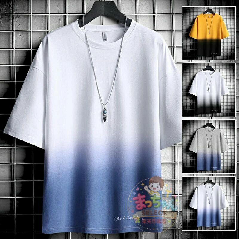 乐天商城 - Tシャツ メンズ 半袖 グラデーションTシャツ クルーネック トップス 夏 サマー おしゃれ メンズファ