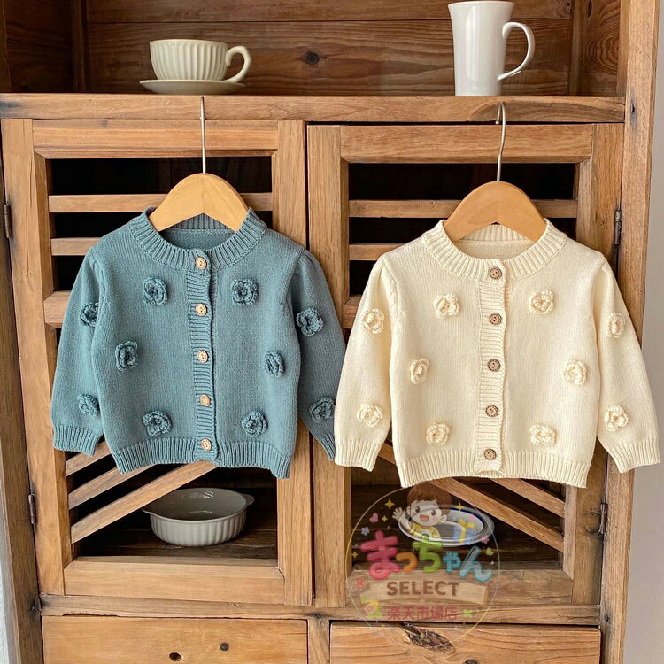 ベビー ニット カーディガン キッズ セーター ベビー服 女の子 前開き トップス ジ...