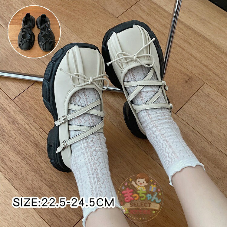 乐天商城 - レディース 軽量 ベルト スニーカー サンダル リボン ストラップ メリージェーン シューズ 厚底靴 お出かけ 韓国ファッション おしゃれ カジュアル 疲れにくい 高級感 美脚 黒 PU 通学 ゆったり 幅広