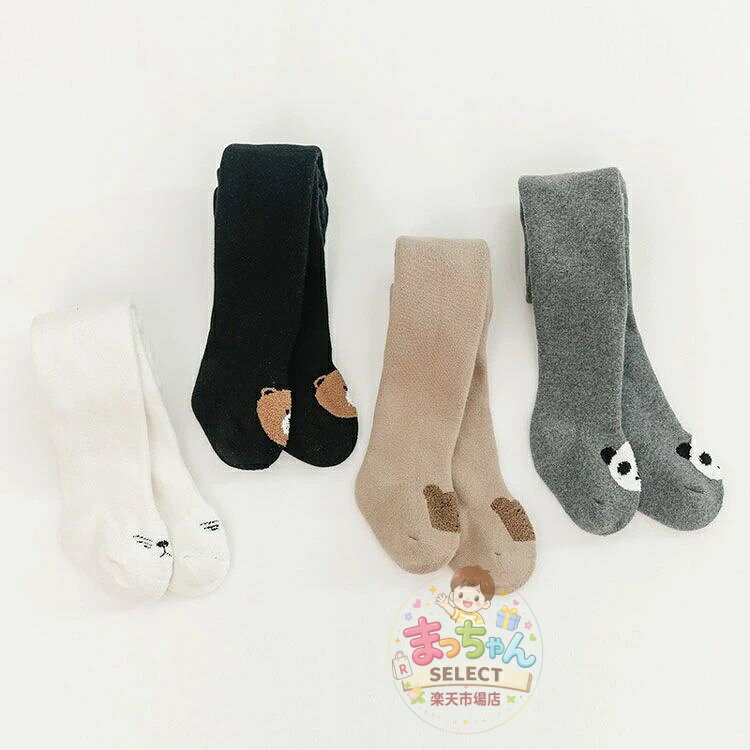 ベビータイツ ベビー レギンス 足つき 子供 赤ちゃん タイツ レギンス ソックス 暖...
