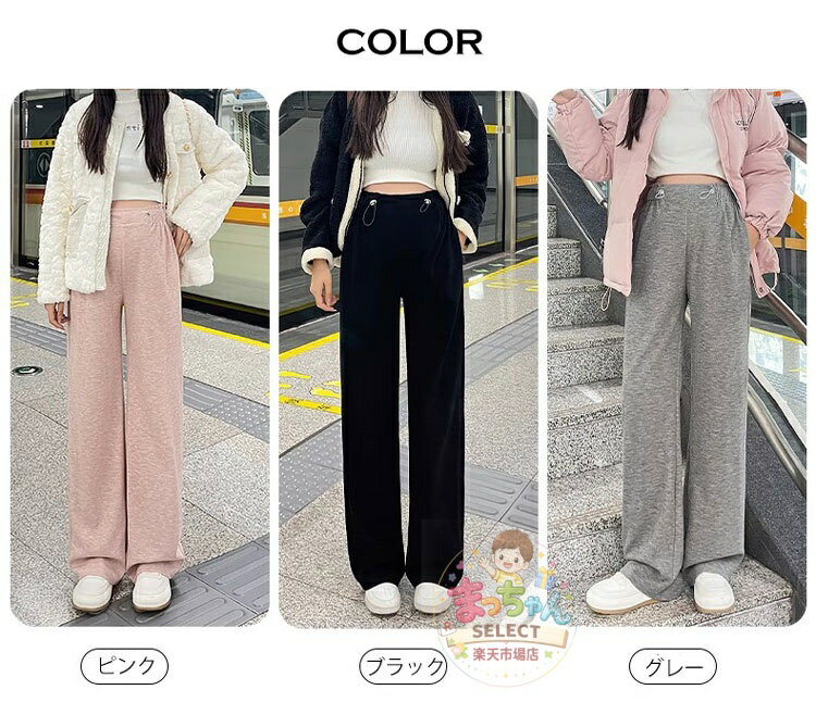 マタニティウェア ズボン パンツ 妊娠服 ジョガー ワイドパンツ ストレッチ 大きい...