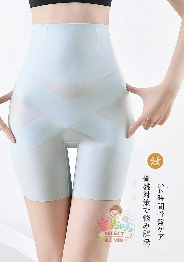 ガードル ガードルショーツ レディース 美尻 ヒップアップショーツ ぽっこりお腹 ...