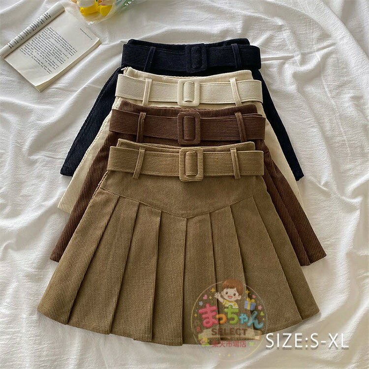 乐天商城 - スカート レディース ミニ丈 プリーツスカート 冬 春 インナーパンツ付き ミニスカート ファスナー サイドジッパー ショート丈 大きいサイズ 無地 Aライン ハイウエスト 通学 大人かわいい ひざ上丈 シンプル ベルト付き