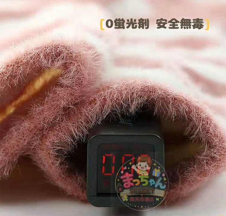 2足セット 靴下 ベビー もこもこ ニーハイソックス 赤ちゃん ハイソックス 女の子 男の子 子ども キッズ 秋 冬 可愛い シンプル 新生児 フット 保育園 幼稚園 伸縮性 伸びる 出産祝い プレゼント 0歳 1歳 2歳 3歳 保温防寒 3
