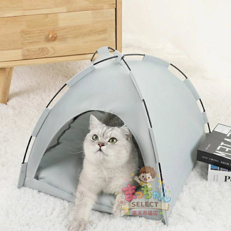 猫ベッド 猫ハウス 猫テント ペットテント ペットベッド ドーム 通気性いい 洗える...