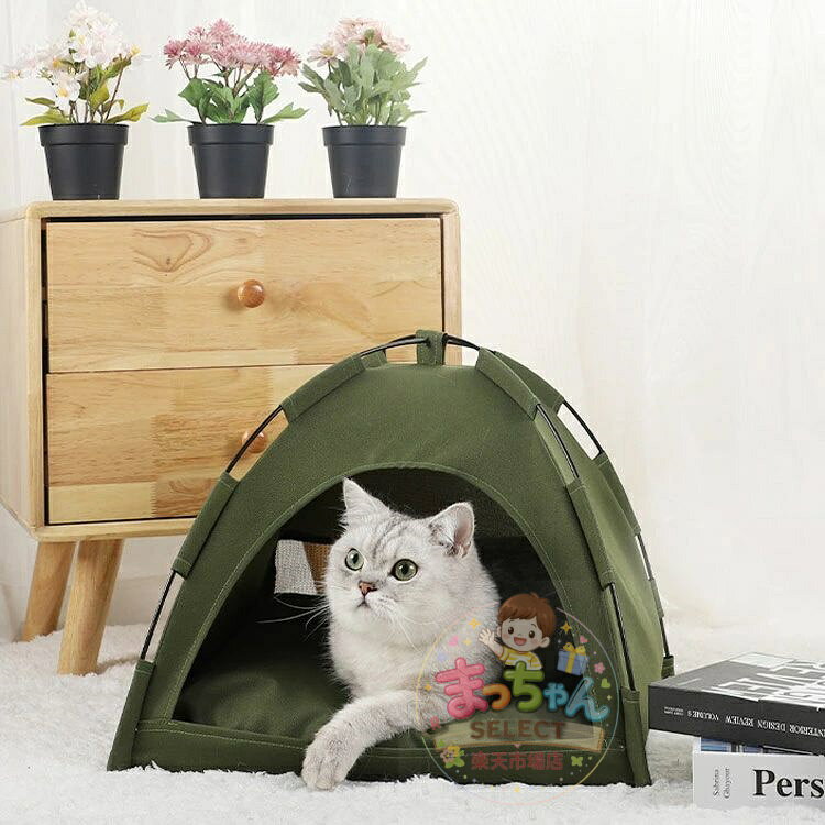 猫ベッド 猫ハウス 猫テント ペットテント ペットベッド ドーム 通気性いい 洗える...