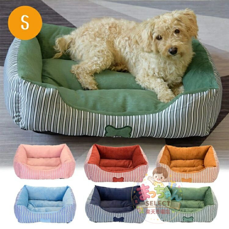 Rakuten - ペットベッド 犬 猫 ペットクッション ペットソファー 洗える 丸洗い マット 滑り止め 夏 小型犬 中型犬 グレー る ふわふわ 柔らかい 冬 夏 犬用品 猫用品 保温 おしゃれ かわいい エアコン部屋用 箱型ペットベッド ぐっすり眠る
