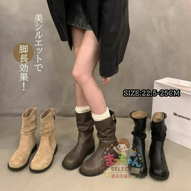 Rakuten - ローヒール ショートブーツ レディース ショート ミドル ブーツ フラット 太ヒール エンジニアブーツ 歩きやすい 疲れない 防寒 滑りにくい 幅広 長靴 靴 カジュアル オールシーズン 秋冬 足長効果 本革