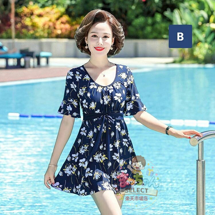 【楽天スーパーSALE】水着 ワンピース 体型カバー シニア 水着 レディース ママ 水着 花柄 セパレート 水着 おしゃれ オールインワン ショートパンツ パッド付き 中高年 温泉 お母さん スイムウェア 温泉 海水浴 水泳 露出控えめ 旅行 プール macchan-select-10009573 まっちゃんSELECT楽天市場店 サンプル画像3
