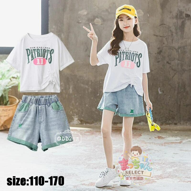 Rakuten - 韓国子供服 セットアップ 女の子 半袖 夏 tシャツ ショートパンツ デニムパンツ デニム ジーンズ プリント カジュアル ナチュラル 上下セット リゾート キッズ こども 可愛い きれいめ //卒園式/入学式 110 120 130 140 150 160 170