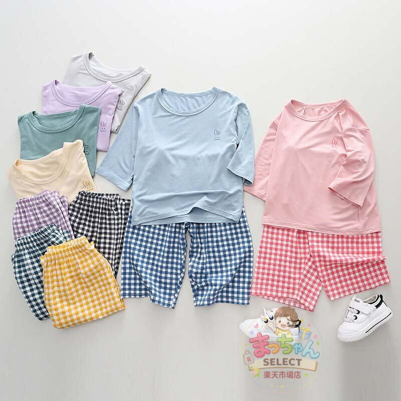 Rakuten - ルームウェア 上下セット 親子ペア パジャマ キッズ 女の子 男の子 子供服 セットアップ ジュニア 半袖 七分袖 Tシャツ ショートパンツ ベビー服 部屋着 赤ちゃん おしゃれ 可愛い レディース メンズ プレゼント 幼稚園 小学生 春夏 100 110 120 130 140 150 160 170 180cm