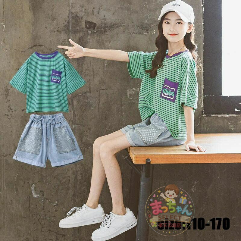 Rakuten - 韓国子供服 セットアップ 夏 tシャツ 半ズボン デニムパンツ ジーンズ 半袖 薄手 カジュアル リゾート 女の子 上下セット キッズ こども 可愛い きれいめ //卒園式/入学式/パーティ 110-170cm