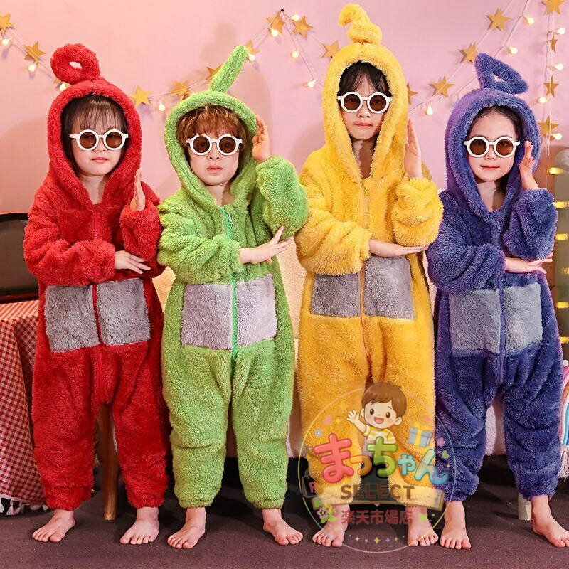 ルームウェア 冬用 子供 パジャマ キッズ ロンパース オールインワン オーバーオール 着ぐるみ 子供服 男の子 女の子 着る毛布 もこもこ 長袖 ジュニア ナイトウェア フランネル 暖かい 着ぐるみ 着る毛布 防寒 寝巻き 部屋着 テレタビーズ 100cm 110cm 120cm 130cm 140cm　 ●素材：ポリエステル ●サイズ： 100 着丈80バスト80 袖丈38 肩幅37cm 110 着丈90バスト84 袖丈40 肩幅40cm 120 着丈100 バスト88 袖丈42 肩幅43cm 130 着丈110 バスト92 袖丈44 肩幅46cm 140 着丈120 バスト96 袖丈46 肩幅49cm ★中国製 ※表記は当店平置き実寸サイズになります。 ※大量生産による生産過程におきまして、若干の個体差が生じる場合がございます。 ※機械による生産過程におきまして、どうしても生地を織る際の糸の継ぎ目、多少のほつれや汚れなどが生じている場合がございます。 ※状況により、メーカー欠品により商品をご用意できない場合は、その旨ご連絡をいたします。