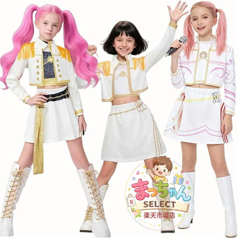 ●内容品：上下セット ●素材：ポリエステル ●サイズ： 写真ご参照お願いします。 ★中国製 ★素人採寸ですので、若干の誤差がございます、ご了承ください。 ★機械による生産過程におきまして、どうしても生地を織る際の糸の継ぎ目や多少のほつれ、または色ムラなどが生じている場合がございます。 ★輸送上の都合で多少の汚れや傷などが付いている場合がありますので、ご理解をお願い致します。 ★写真はサンプルで、画面上と実物では多少色具合が異なって見える場合もございますので、ご了承ください。 ★何か質問がございましたら、お気軽にメールにてご連絡ください。