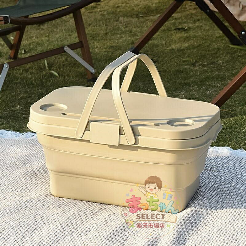 乐天商城 - 折りたたみ収納バスケット 大容量 折りたたみテーブル スーパー買い物かご レジャー&ピクニックバスケット 手提げ式 春のお出かけに 折りたたみバスケット