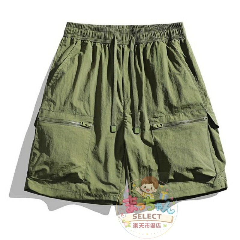 Rakuten - ショートパンツ メンズ レディース カーゴパンツ ハーフパンツ 五分丈 夏用 薄手 ゆったり 大きいサイズ ウエストゴム