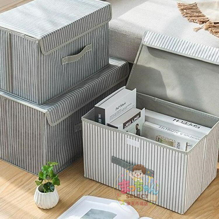 Rakuten - 敷布団 収納袋 収納ケース 布団をスッキリ収納 防ダニ 防カビ 防虫 抗菌加工 衣類収納袋 大容量 押入れ コンパクト 入れ替え 整理 引っ越し 便利