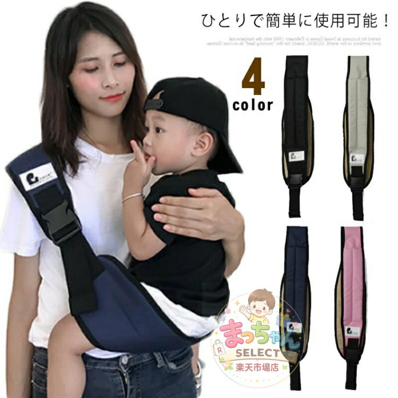 Rakuten - 小さく見せる 胸を小さく見せる 下着 着やせ さらしブラ 大きな胸を小さく見せるブラ 薄い ブラ ブラジャー 大きいサイズ 着痩せ ブラジャー 小さく見えるブラ 今だけ大安売り・! 揺れない 補正下着 胸を抑える インナー ブラジャー