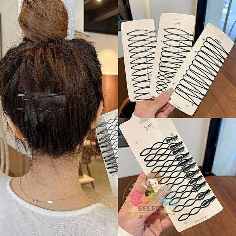 Rakuten - ヘアピン おしゃれ セット ヘアアクセサリー アレンジヘアピン 12本セット ヘアアクセ レディース 女性 アメピン 前髪 お団子 まとめ髪 髪留め