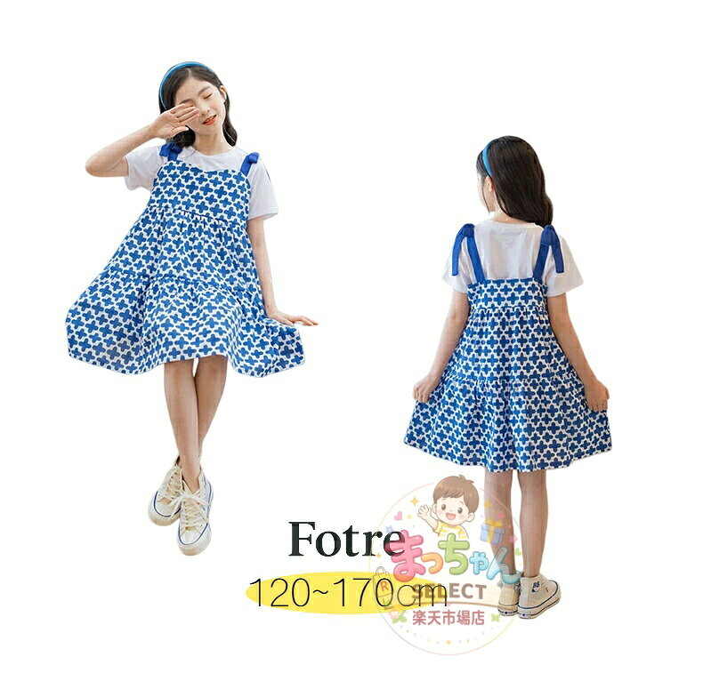 Rakuten - 女の子 夏ワンピース 2026 韓国風 INS風 半袖Tシャツ ドッキング フラワー プリント プリンセスドレス キッズ 中大童 可愛い 学院風 ガールズ 100?160cm 通学・通園 お出かけ用 カジュアル 童装 子供服 批発対応 人気