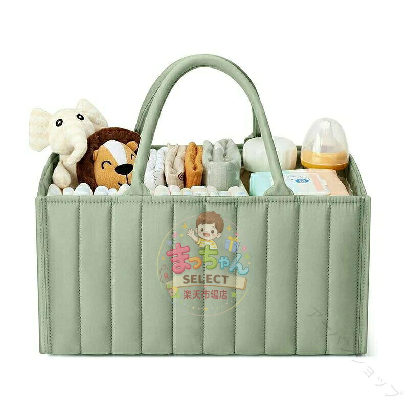 【楽天スーパーSALE】おむつ ストッカー オムツ ストッカー おむつ 収納 オムツ 収納 おしゃれ 収納 小物 入れ 出産 祝い プレゼント バスケット 収納 かご