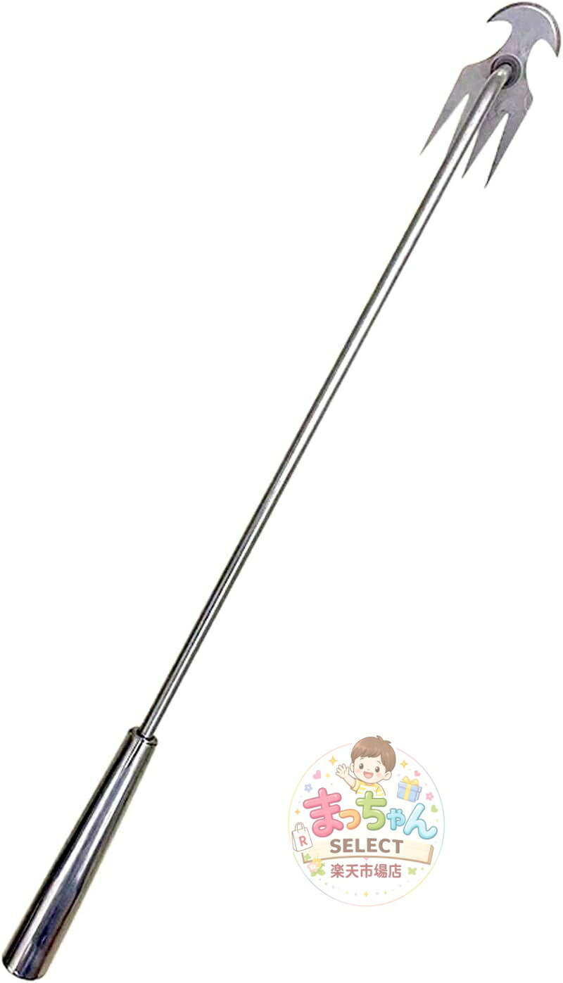 雑草除去ツール 園芸用品 掘り起こし道具 熊手 4歯 【ステンレス製/超軽量/雑草対策/お庭のメンテナンス/畑の草取り用】