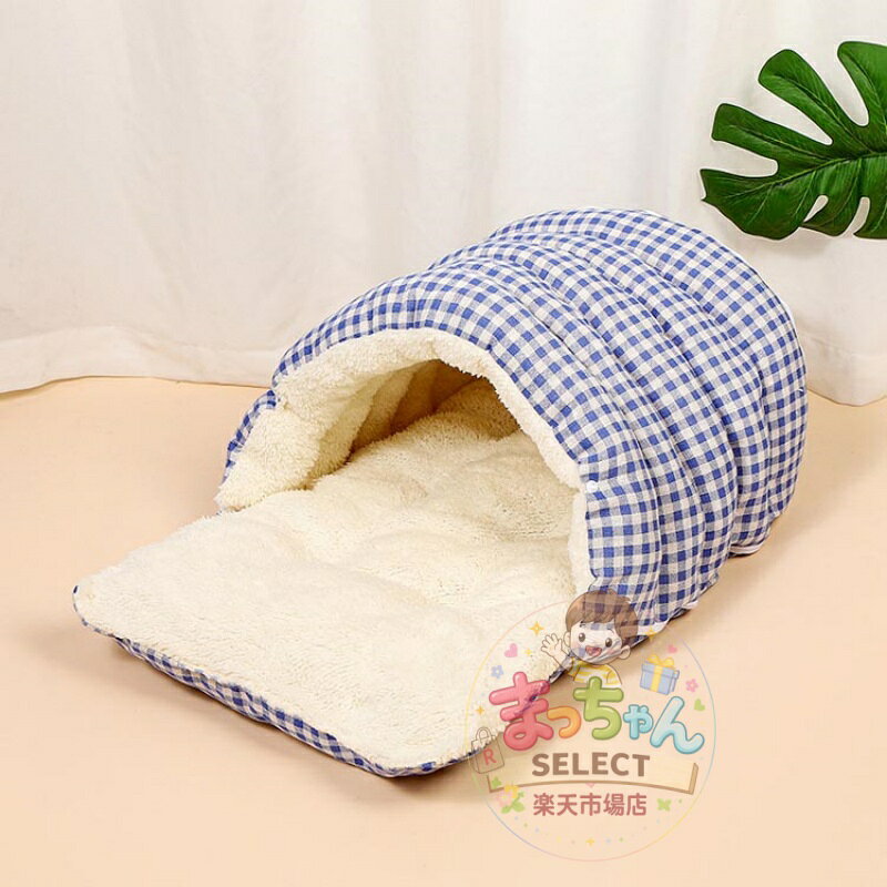 ベッド 猫 ペット用クッション 寝袋 クッション 寝ぶくろ マット ペットハウス 犬 寝床 暖かい 多機能 ペットベッド ネコハウス 2WAY 室内 ペット用ソファ 家 猫 屋内 お部屋 ペット用品 寝具 macchan-select-10010494 まっちゃんSELECT楽天市場店 サンプル画像3