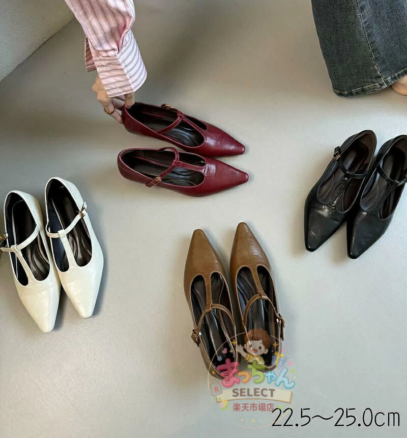 樂天商城 - ストラップパンプス チャンキーヒール シューズ 安定感 通勤 走れる 歩きやすい ポインテッドトゥ フォーマル 靴 レディース 入学式 ママスーツ 就活 オフィス 小さいサイズ 靴 パーティーシューズ 大人 冠婚葬祭 おしゃれ