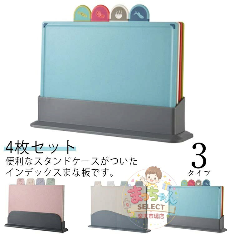 商品画像1