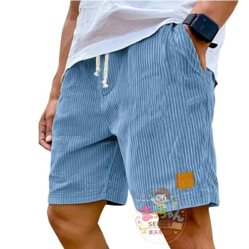 短パン メンズ レトロ 刺繍 ロゴ コーデュロイ 紐付き カジュアル 普段使い フィット 快適 綿素材