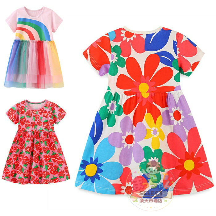 Rakuten - 子供服 キッズ 女の子 夏服 綿 コットン ワンピース 短袖ワンピース ベビー 女子ワンピース ジュニア ガールズ 総柄ワンピ かわいい こども服 子ども服 いちご柄 虹柄 花柄 リゾート 旅行 お出かけ