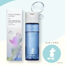 【2本セット】ラシンシア エッセンスローション＜R＞ 180mL×2本 保水＆保湿力の高いゲル化粧水 La Sincia 正規品【送料無料/沖縄・離島除く】