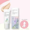 マキアレイベル コスメ 【公式 マキアレイベル 】 薬用クリアエステヴェール 13mL ディズニーデザイン 限定パッケージ │ Disney リキッドファンデ UVカット 医薬部外品 美容液ファンデ 日やけ止め シミ シワ くすみ 毛穴 美白 乾燥 敏感 30代 40代 ファンデ ツヤ