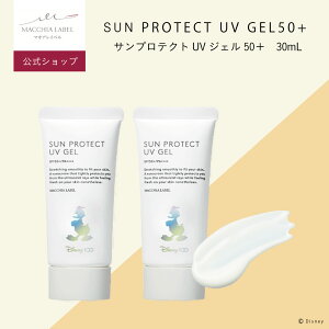   ޥ쥤٥  ץƥUV50+ 30mL ǥˡǥ 2ܥå  SPF50ܡPA++++ Ƥߤ UV   Ҥ䤱ɤ Ҷ ɷ ݼ иȤ ⤭ʤ 󥸥 ٤Ĥʤ