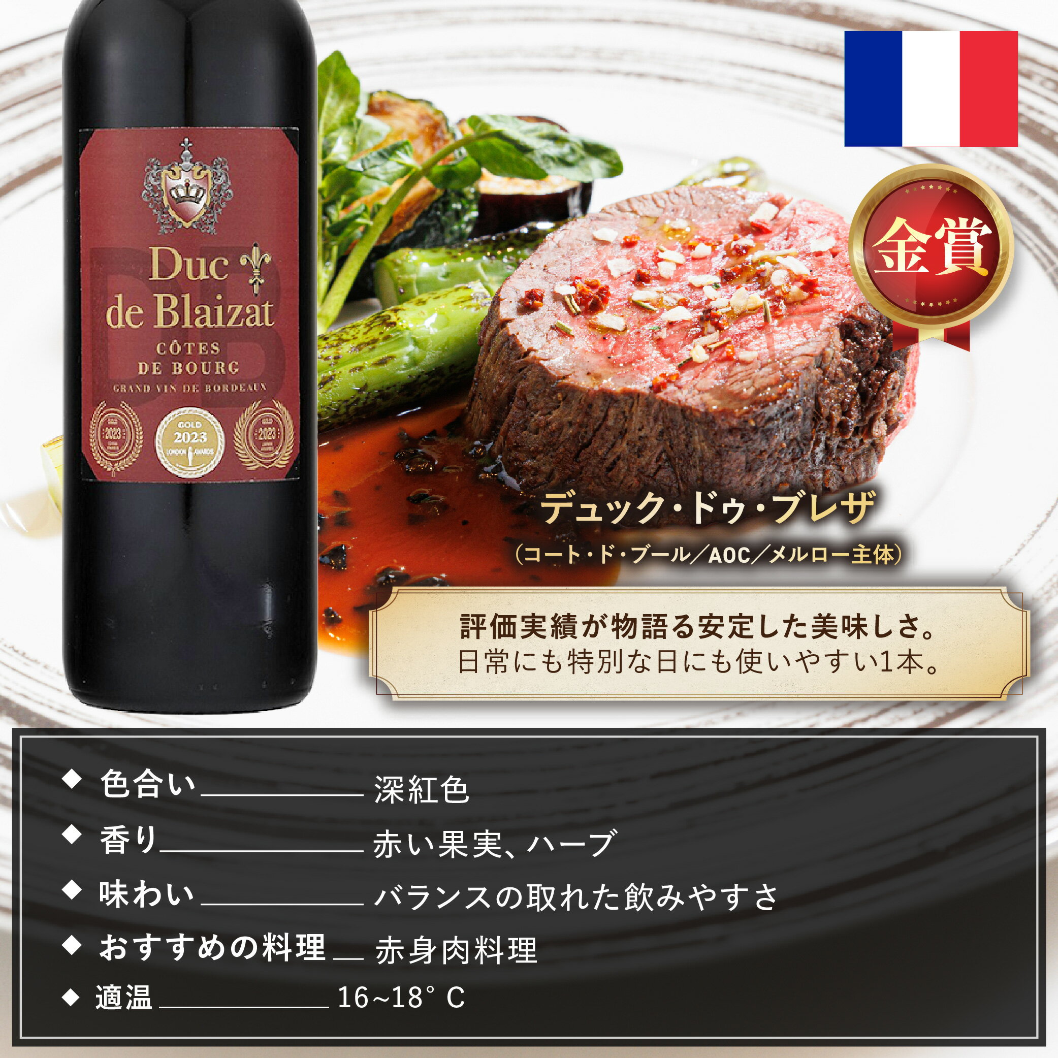 ��10��OFF�����ݥ� 26��09:59�ޤǡ��ڶ�� ���ޡ� �ۡ��֥磻�󹥤������ء��֤���6�ܥ��å�| ����̵�� ������� �磻�� �磻�󥻥å� wain ���� ���㤤�� �ѡ��ƥ��� ���ե�