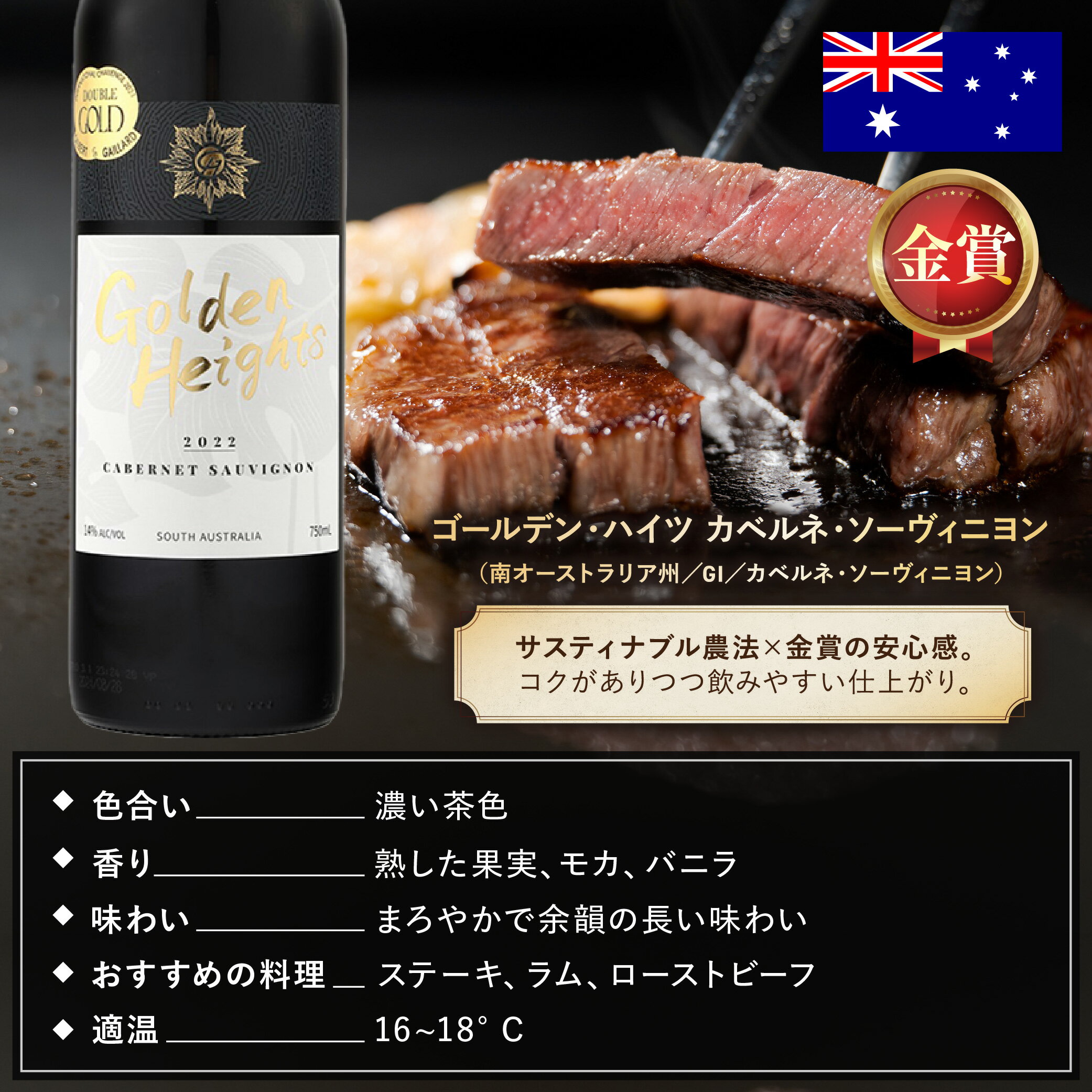 ��10��OFF�����ݥ� 26��09:59�ޤǡ��ڶ�� ���ޡ� �ۡ��������磻���ȯ�����������ء�������6�ܥ��å�| ����̵�� ������� �磻�� �磻�󥻥å� wain ���� ���㤤�� �ѡ��ƥ��� ���ե�