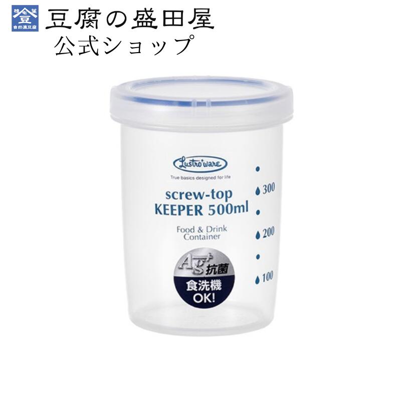 Ʀ������Ĳ� ������������500mL�ˡåץ��ƥ��󥷥������� ���������� ������OK �Żҥ��OK �ץ��ƥ��� �����ץ��ƥ��� �ۥ����ץ��ƥ��� �Ľ� �ȥ졼�˥� �� �������å� ������ 500ml ���� �ڥȥ� �ȥȥ�
