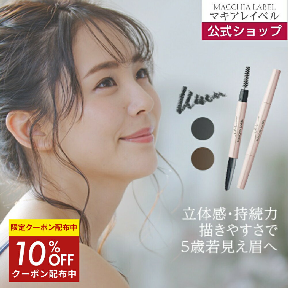 ★12/1限定 10%OFFクーポン&P5倍★【公