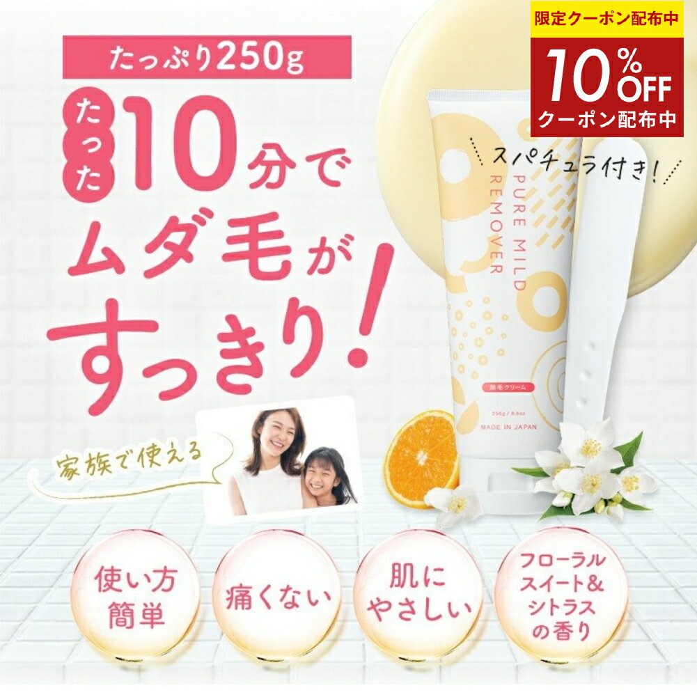 10��OFF�����ݥ���������� ���� �ޥ����쥤�٥� �� �ԥ奢�ޥ���ɥ�ࡼ�С� | ���ӥ��꡼�� æ�� ���� ���꡼�� ����� ����ӽ��� æ�Ӻ� �� ��...