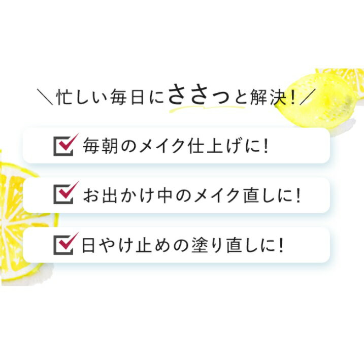 【 公式 マキアレイベル 】薬用サマーUVパウダー50＋ 本品 つめかえ用レフィル│医...