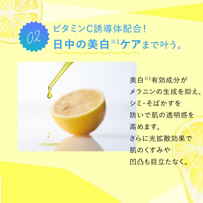 ★10％OFFクーポン 26日09:59まで★【 公式 マキアレイベル 】薬用サマーUVパウダー50＋ 本品 つめかえ用レフィル│医薬部外品 UVフェイスパウダー おしろい 毛穴 透明肌 カバー力 汗 崩れ防止 UV 美白 紫外線対策 日焼け止め ツヤ肌