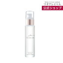 【 公式 マキアレイベル 】 プロテクトバリアb (60mL/約2ヶ月分) | オールインワン 化粧品 無添加 化粧水 乳液 美容液 スキンケア 1本3役 オールインワンジェル 保湿 敏感肌 乾燥肌 保湿 30代 40代 50代 さっぱりタイプ べたつかない