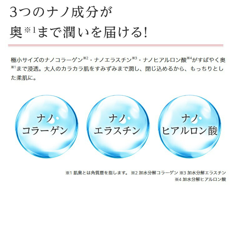 魅了 公式マキアレイベル プロテクトバリアエクストラリッチb 95g 約 2 2 5ヶ月分 抗シワ試験済 高保湿オールインワンジェル 乾燥 オールインワンゲル 1本3役 化粧水 美容液 乳液 保湿 乾燥 Www Mahasarakham M Society Go Th