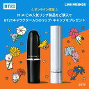 maccosmetics:10001118のサンプル画像3