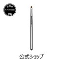 【クーポン利用で最大10％OFF！9/19 20:00〜9/24 1:59迄】M・A・C マック #316 リップブラシ/カバー付 MAC ギフト【送料無料】