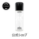 M・A・C マック プレップ プライム フィックス+ MAC スプレータイプ 化粧水 ギフト【送料無料】