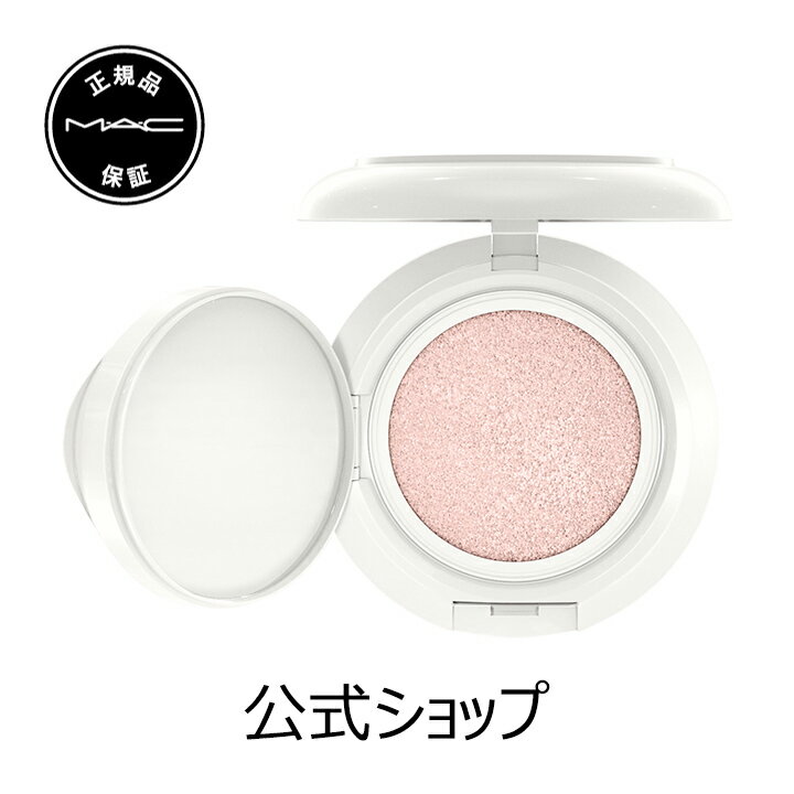 M・A・C マック ストロボ トーンアップ クッション コンパクト SPF50 MAC ファンデーションベース 化粧下地 ベースメイク 日焼け止め ギフト 【送料無料】