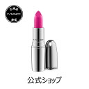 【2018 ホリデーコレクション】M・A・C(マック)リップ...