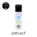 M・A・C マック フィックス+ ラディアンス MAC ミストタイプ 化粧水 ギフト